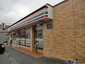 静岡県浜松市中央区葵東1丁目（賃貸アパート1R・4階・23.91㎡） その11