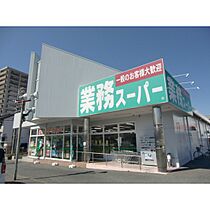 静岡県浜松市中央区佐藤1丁目（賃貸マンション1LDK・4階・42.75㎡） その29