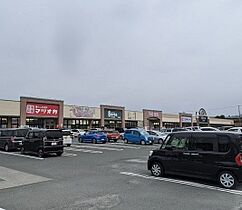 静岡県浜松市浜名区細江町中川（賃貸アパート1K・2階・24.84㎡） その29