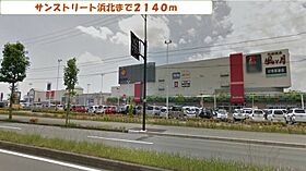 静岡県浜松市浜名区染地台4丁目（賃貸アパート1LDK・1階・45.72㎡） その20