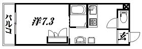 静岡県浜松市中央区初生町（賃貸マンション1K・3階・23.92㎡） その2