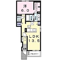 静岡県浜松市中央区根洗町（賃貸アパート1LDK・1階・45.33㎡） その2