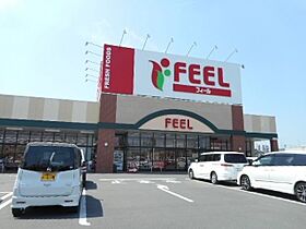 静岡県浜松市中央区新津町（賃貸マンション1K・3階・26.60㎡） その27