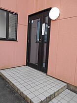 静岡県浜松市中央区根洗町（賃貸アパート1K・2階・30.00㎡） その11