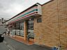 周辺：セブンイレブン浜松幸町店 1262m