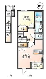 バス バス和地山上下車 徒歩17分