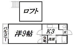 遠州鉄道 さぎの宮駅 徒歩13分
