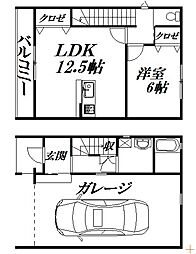 遠州鉄道 さぎの宮駅 徒歩22分