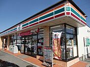 セブンイレブン浜松三方原南店 1137m