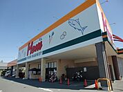 フードマーケットMom浜北店 936m