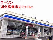 ローソン 180m