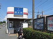 遠州鉄道積志駅 850m