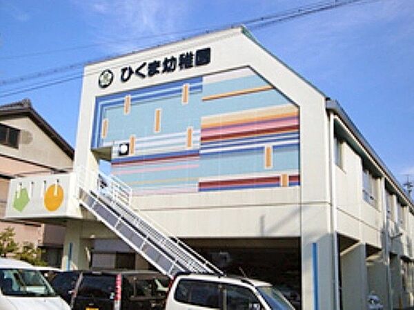 静岡県浜松市中央区助信町(賃貸マンション1K・3階・24.60㎡)の写真 その29
