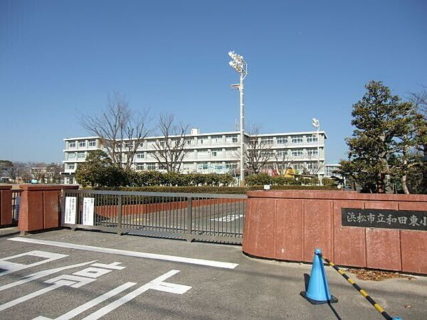 画像14:浜松市立和田東小学校 759m
