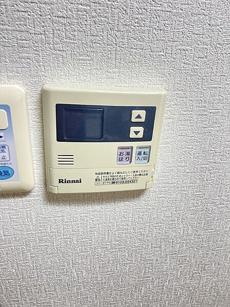 静岡県浜松市浜名区中条(賃貸マンション1K・1階・30.30㎡)の写真 その14