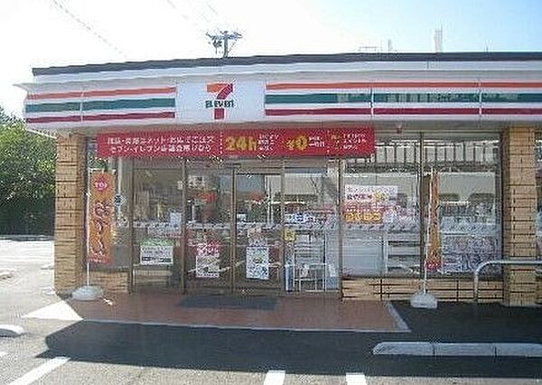 画像27:セブンイレブン浜松野口町店 65m