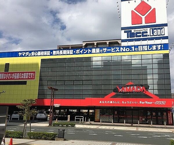 画像24:ヤマダ電機テックランド浜松中央店 1485m