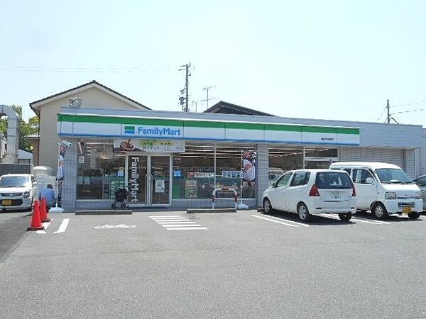 静岡県浜松市中央区早出町(賃貸マンション1K・4階・25.20㎡)の写真 その29