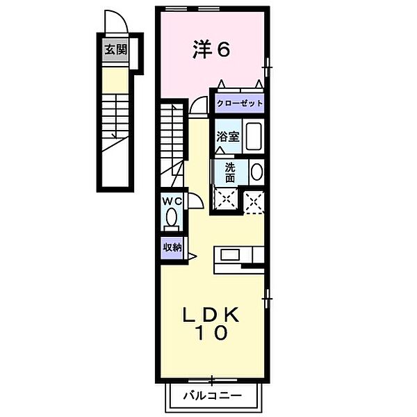 静岡県浜松市中央区北島町(賃貸アパート1LDK・2階・41.98㎡)の写真 その2