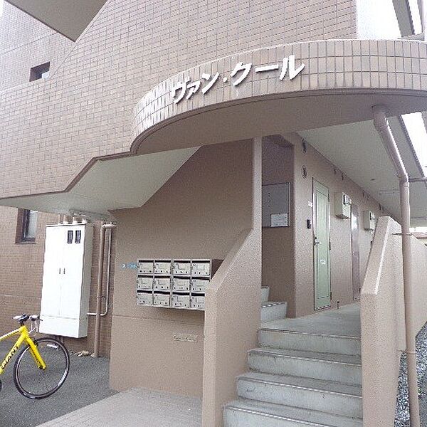 静岡県浜松市中央区半田山4丁目(賃貸マンション1K・2階・24.50㎡)の写真 その25