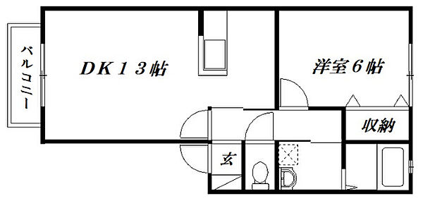 静岡県磐田市国府台(賃貸アパート1LDK・1階・43.08㎡)の写真 その2