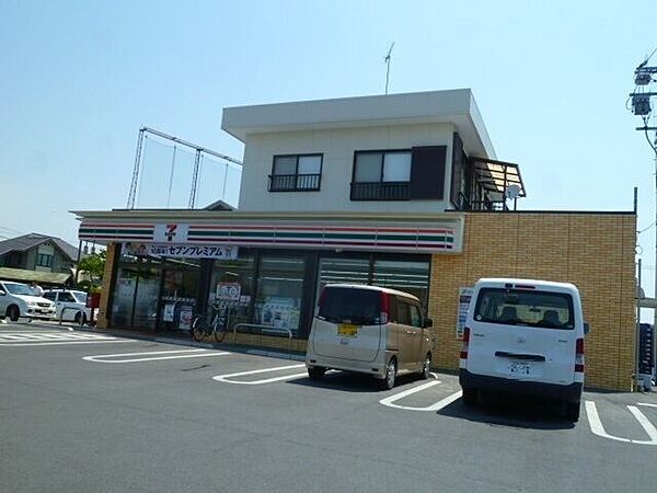 静岡県浜松市浜名区高薗(賃貸テラスハウス2LDK・2階・68.68㎡)の写真 その21