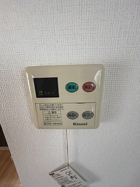 静岡県浜松市中央区曳馬4丁目(賃貸アパート3DK・1階・61.20㎡)の写真 その14