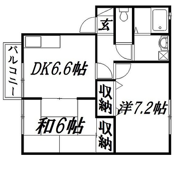 静岡県浜松市中央区曳馬2丁目(賃貸アパート2DK・2階・48.63㎡)の写真 その2