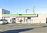 周辺：ファミリーマート浜松小池町西店 750m