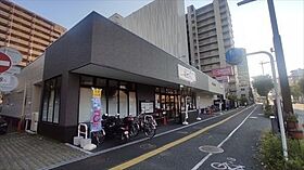 静岡県浜松市中央区板屋町（賃貸アパート1K・2階・34.38㎡） その30