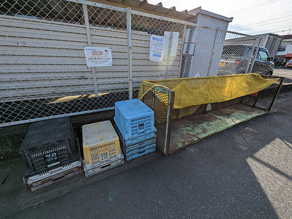 その他