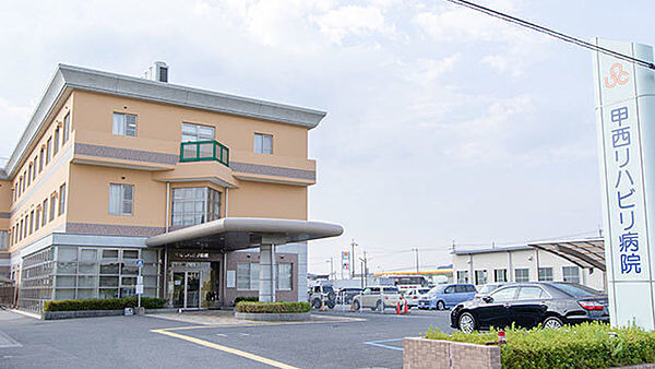 画像27:病院「医療法人社団阿星会甲西リハビリ病まで3472m」