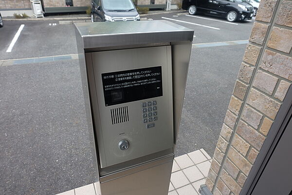 滋賀県野洲市野洲(賃貸アパート1K・2階・32.80㎡)の写真 その23