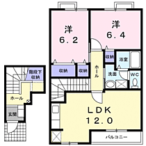 リトルグリーブ 204 ｜ 滋賀県近江八幡市西庄町590-1（賃貸アパート2LDK・2階・65.64㎡） その2