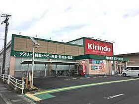 滋賀県守山市水保町（賃貸アパート1LDK・1階・49.90㎡） その30