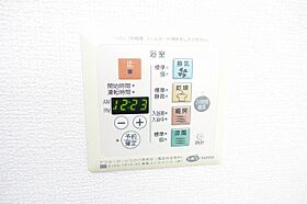 ブリーズ 102 ｜ 滋賀県甲賀市水口町八光（賃貸アパート2K・1階・45.65㎡） その18