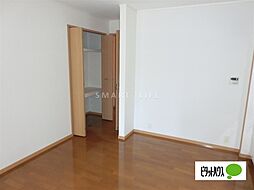 グランラシーヌI