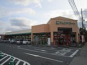 その他「フレンドマート　江頭店まで1100m」