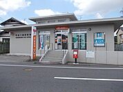 その他「甲西三雲郵便局まで850m」