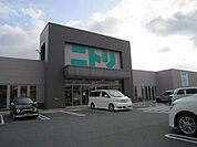 その他「ニトリ近江八幡店まで545m」
