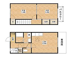 ハミングバード 2LDKの間取図画像