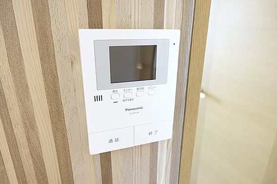 アグリンビレッジ A棟_その他_2