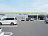 周辺：ドラッグストア マツモトキヨシ 松戸六実店（199m）