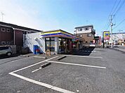 ミニストップ 串崎新田店（287m）