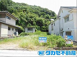 物件画像 赤穂市坂越 土地
