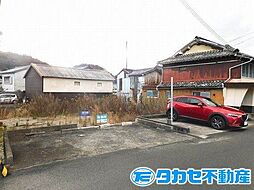 物件画像 相生市相生五丁目