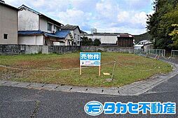 物件画像 上郡町上郡土地
