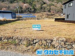 物件画像 備前市日生町寒河　土地