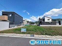 物件画像 赤穂市浜市土地