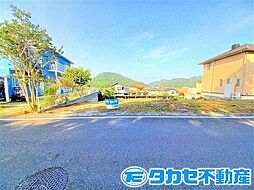 物件画像 赤穂市東有年 土地